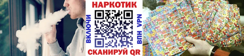 Названия наркотиков Ярцево Бутират  СК  Гашиш  COCAIN  Канабис 
