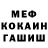 APVP мука WAG SMAIL
