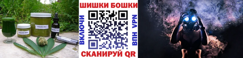Еда ТГК марихуана  блэк спрут маркетплейс  Ярцево  магазин   