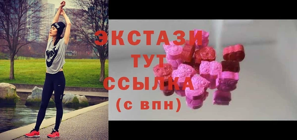 винт Гусев