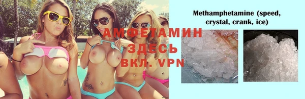 винт Гусев