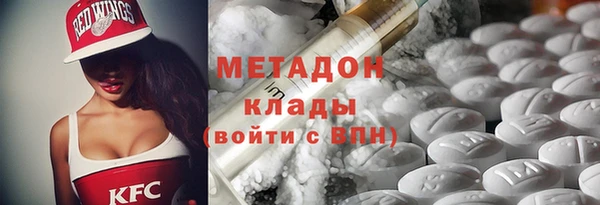 винт Гусев