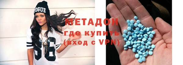 винт Гусев