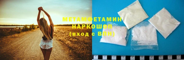 винт Гусев