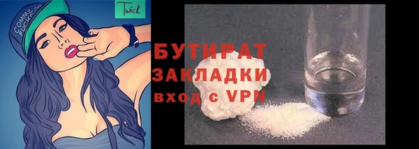 винт Гусев