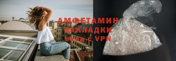 винт Гусев