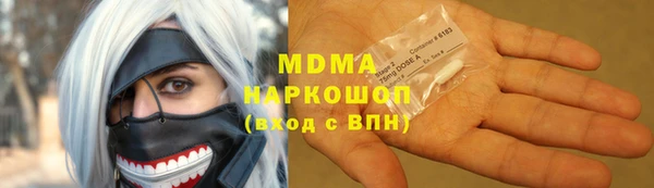 винт Гусев