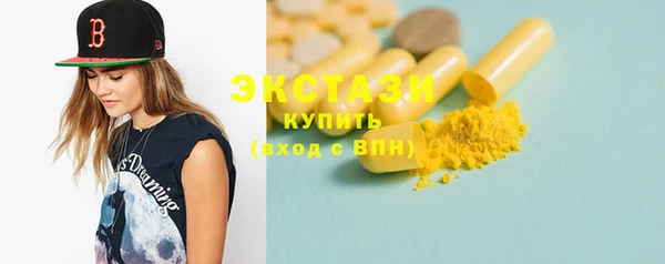 a pvp Вязьма