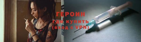 винт Гусев