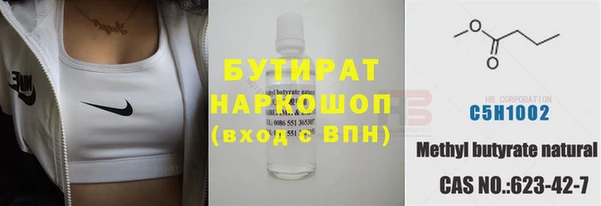 винт Гусев