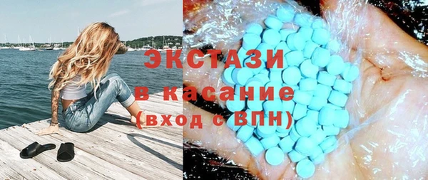 мескалин Вязники