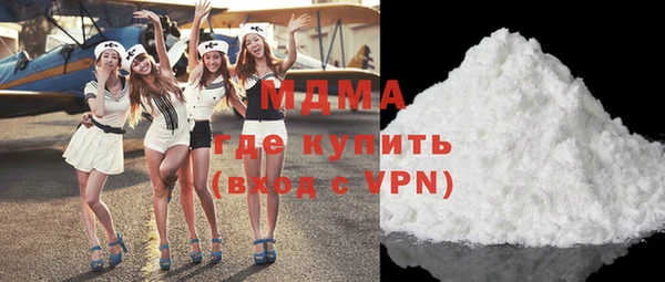 винт Гусев