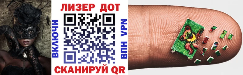 блэк спрут вход  Ярцево  Марки NBOMe 1,8мг 