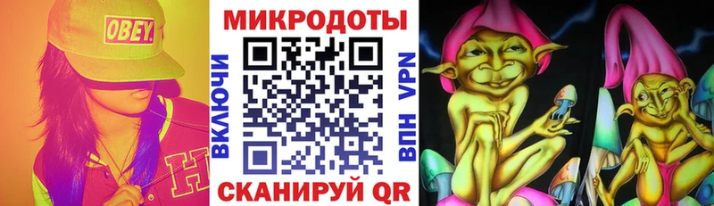 Псилоцибиновые грибы Cubensis  Ярцево 